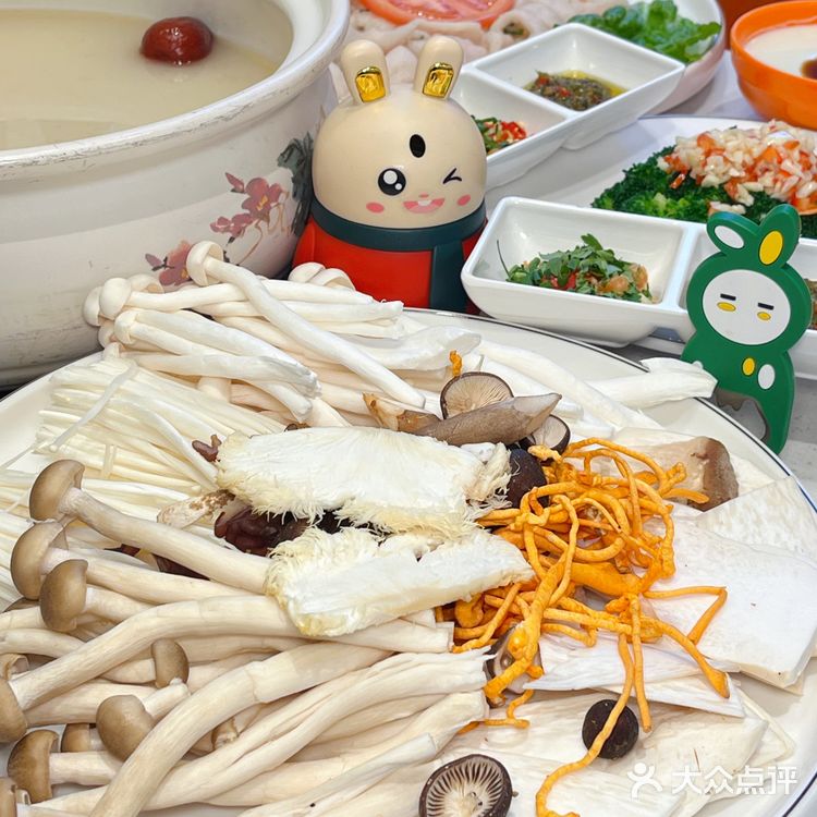 兔兔这么可爱🐰我还是把兔兔吃掉啦！艾玛！可真好吃！