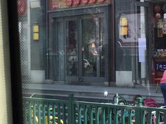 门面-京城小江南·土菜馆·蒸白鱼(东四十条店)
