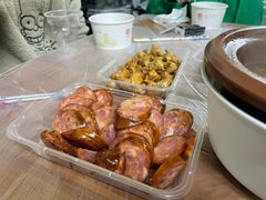 -蓝精灵饺子店