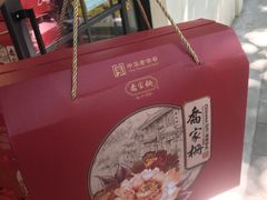 -乔家栅(襄阳南路店)