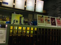 -茶理宜世(东方宝泰店)