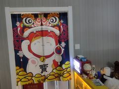 -猫尾侦探俱乐部·剧本杀·狼人杀