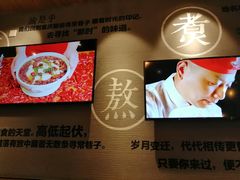 -渝是乎川渝小炒(新世界百货望京店)