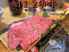 -松鱼亭·和牛烧肉(协鑫广场店)