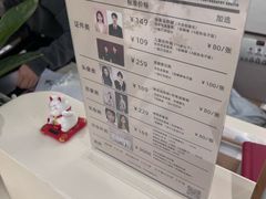 -iF摄影•全家福•证件照•形象照(南山店)