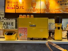 -麦当劳(长泰商业广场店)