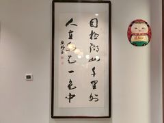 -古韵轩·江浙融合菜(梁溪店)