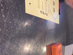 -有局·成都市井烧烤·精酿啤酒(双楠店)