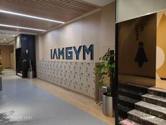 -中健健身(翡翠郡店)