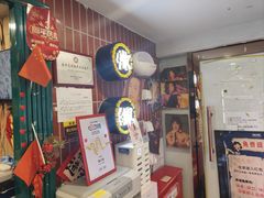 -楠火锅(西单店)