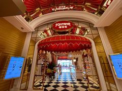 -咖啡苑 - 蔚藍夏日限定主题(永利皇宫店)