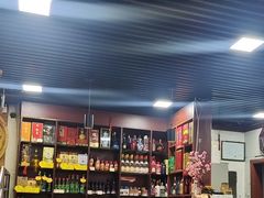 -马记伊源斋涮肉·清真菜(百子湾店)