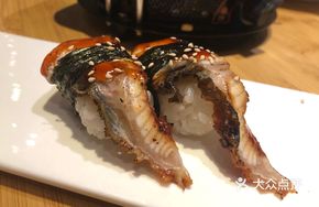 Fish Sushi