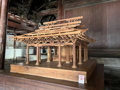 -宁波市保国寺古建筑博物馆