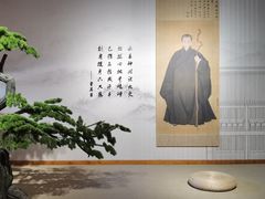 -宣南文化博物馆