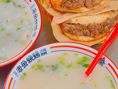 -清真·金鑫隆牛羊肉(环山路店)