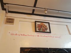 -The Palmboo Restaurant