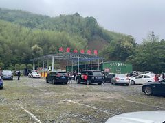 -大围山国家森林公园