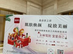 -锦什坊街叁拾伍号大厦