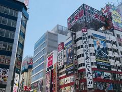 -秋叶原电器街