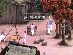 -德基艺术博物馆