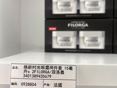 -国药中服免税(北京坊店)