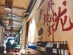 -虾享蟹逅小龙虾·螃蟹·小海鲜(吉林省总店)