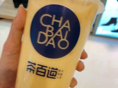 -茶百道(大卫城店)