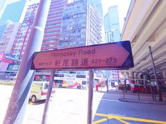 -桥底辣蟹(谢斐道店)