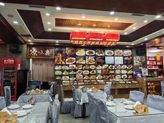 -原味斋烤鸭店(铁百店)