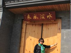 -白洋淀景区