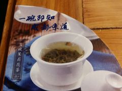 -茅庐毛血旺(烟台大悦城店)