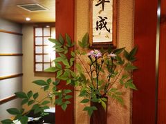 -希望日本料理(保利香槟花园店)