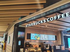 -星巴克臻选(杭州501城市广场1F店)