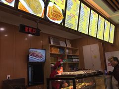 -华天二友居肉饼(宫门口店)