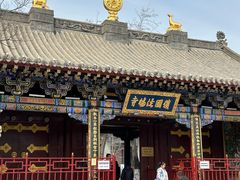 -护国法轮寺