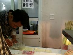 -金钱麻辣爆肚(福都店)