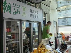 -潮汕林记牛肉火锅(万象天地店)