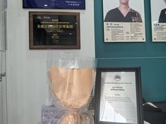 -维乐口腔(格林门诊长宁店)