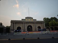 -南京中国近代史遗址博物馆(南京总统府)