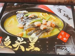 -茗醉园茶楼
