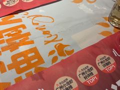 -熊记虾王·小龙虾(东晓南店)