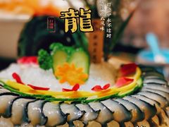 -金龙·打边炉(南京西路店)