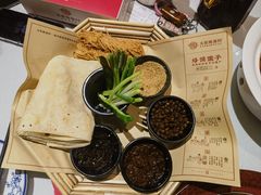 烙馍卷馓子-大张烙馍村(绿地店)