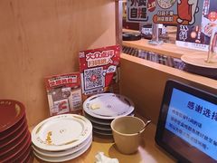 -寿司郎(皇庭广场店)