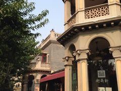 iphone_upload_pic-卫鼎轩·曹公馆(鼓楼店)