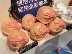 -LUSH(威尼斯人店)