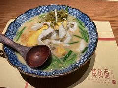 -荣家黄鱼面(前滩太古里店)