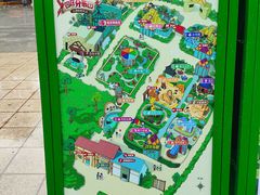 -南宫五洲植物乐园