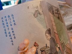 -南塘油赞子(南塘店)
